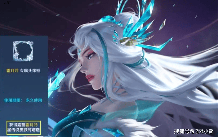 原创14号限定四选一蔡文姬传说上线明世隐司马懿笑了露娜双喜