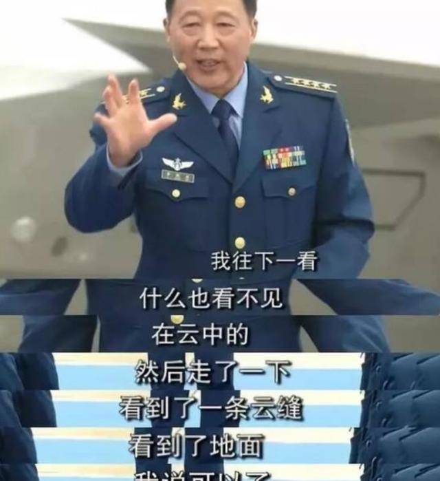 但是没有任何犹豫,李振波身先士卒,第一个跳了下去,紧接着就是六个人