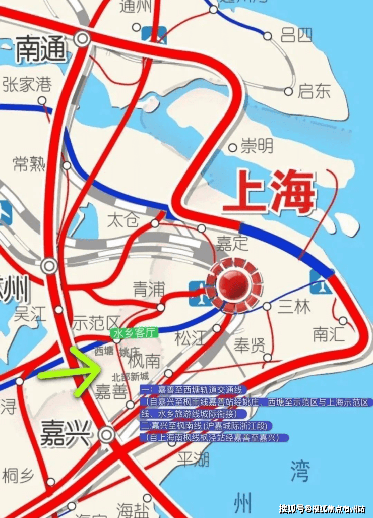 67公顷,无疑是大嘉兴范围内的第二大铁路枢纽!