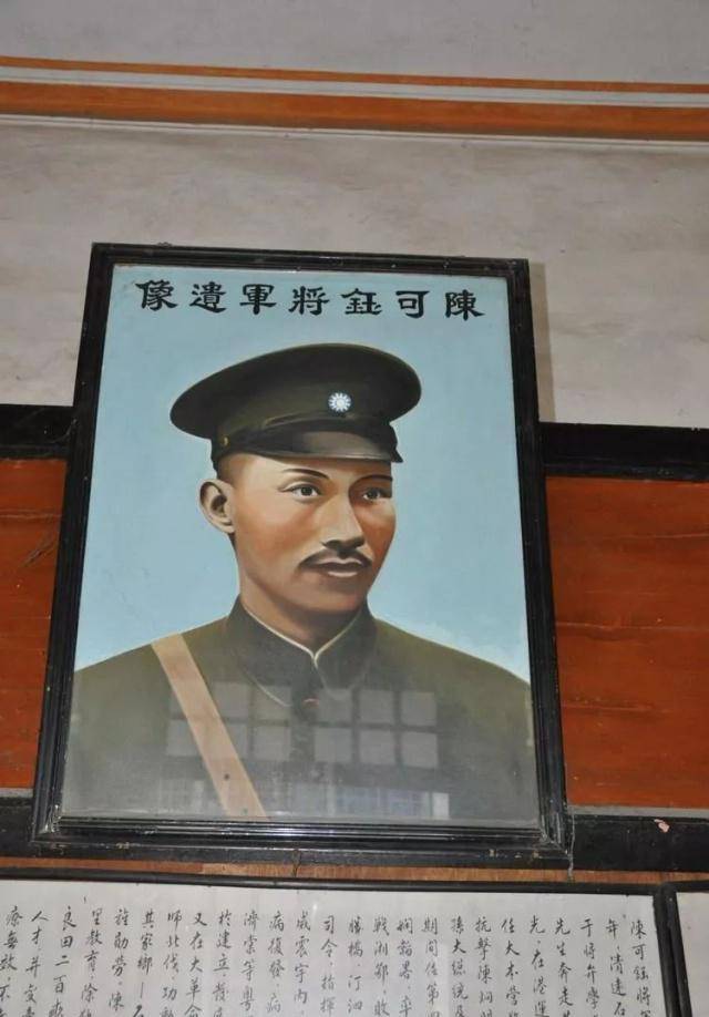 原创名将吴佩孚曾大败徐树铮和张作霖为啥在北伐军面前不堪一击