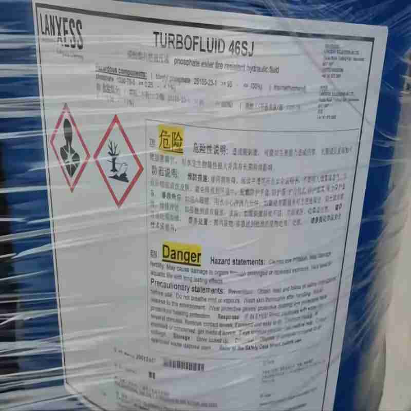 美国科聚亚46sjreolubeturbofluid46sj磷酸酯抗燃液压油电厂专用