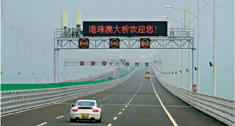 原创港车北上计划加速粤港融合推动两制尽快融入一国