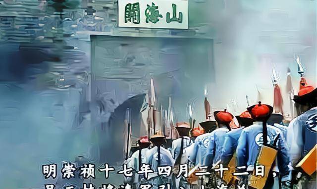 陈圆圆倾国倾城究竟被多少男人霸占过一个比一个来头大