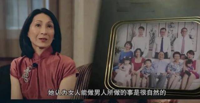 新加坡女富豪,42岁继承外公遗产,今身家815亿,偏爱中式旗袍_周玉琴_女