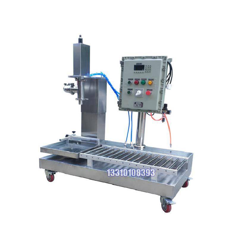 12l全自动灌装机胶黏剂灌装机