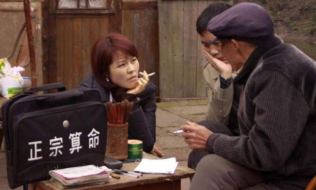 原创为何算命先生不认识你就能准确知道你家有几口人其实很简单