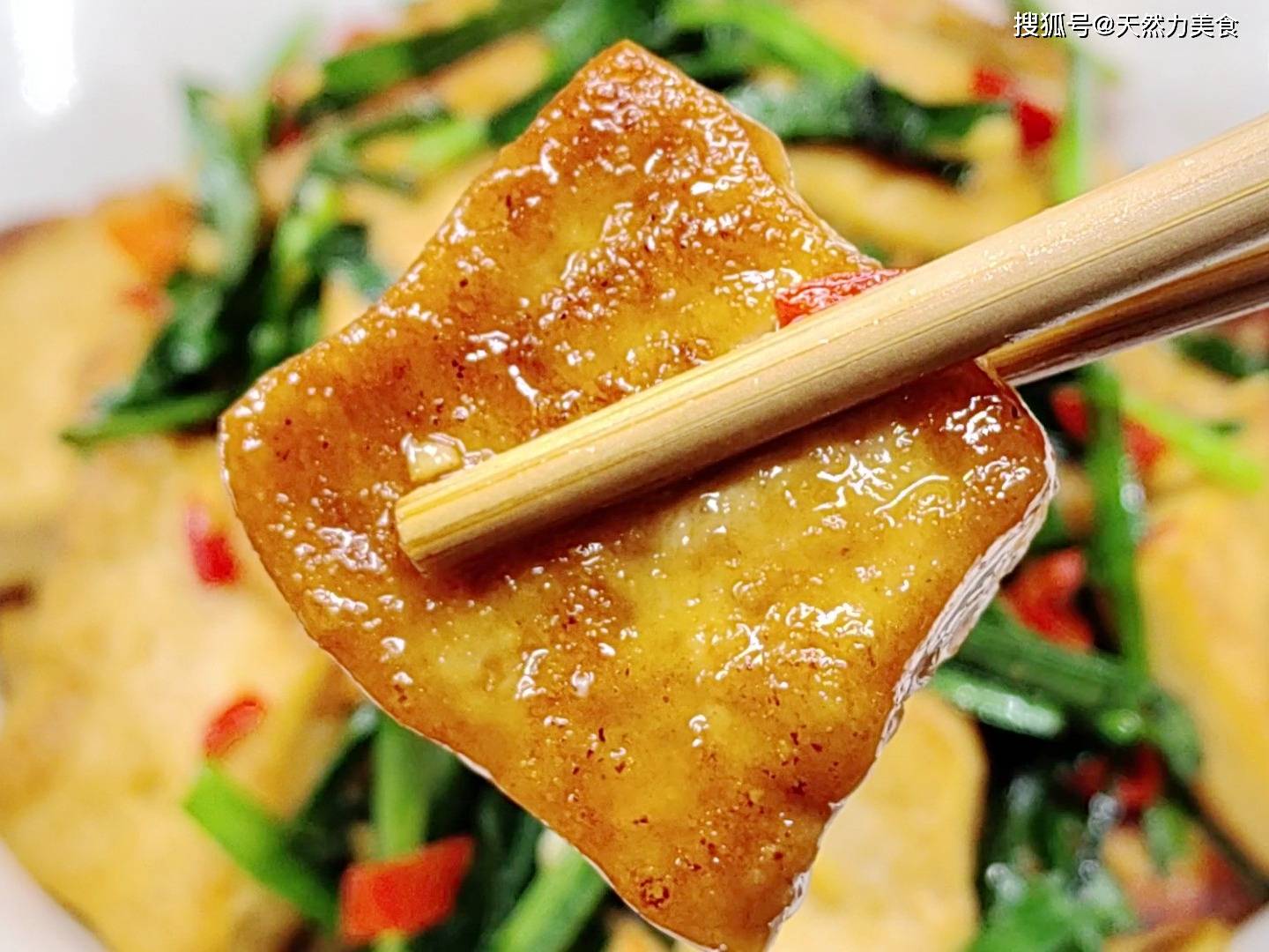 农家豆腐怎么做好吃,教你一个小技巧,做法很单,味道鲜美