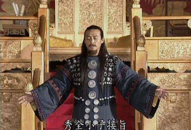 原创杨秀清死后唯一的后代辗转到美国已经延续到了第六代