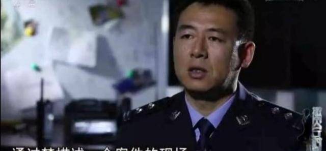 警方在调查中发现,张永成被害当晚,顾大海在单位值班.没有离开过岗位.