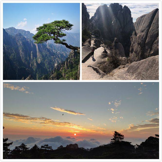 黄山旅游攻略自由行详细黄山自助游攻略和花费黄山五天自由行报价多少