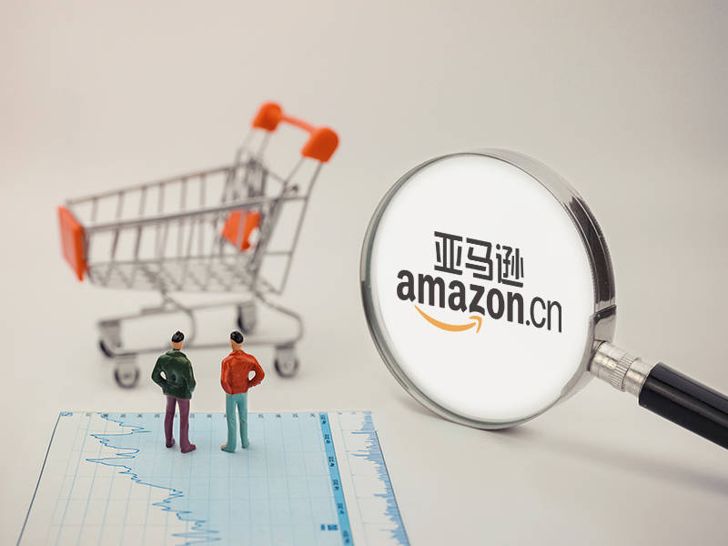 武汉星起航亚马逊丰富优势与便捷购物引领全球消费新潮流