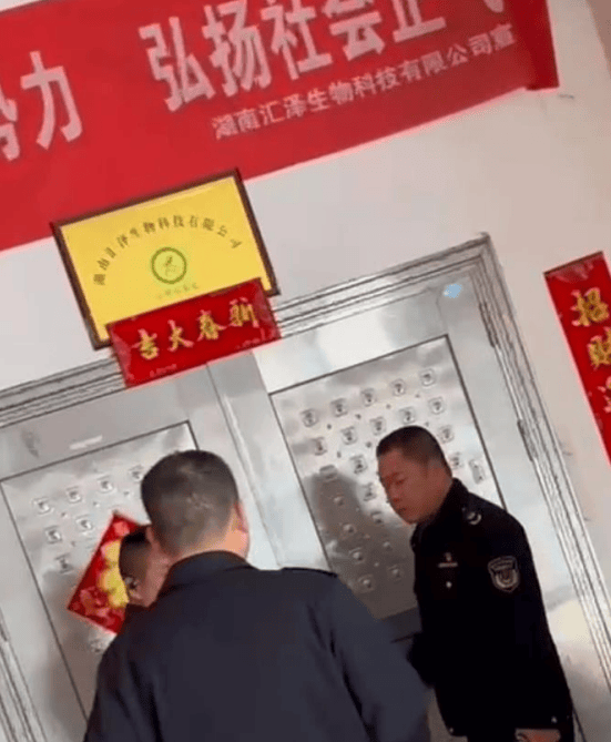 一则新闻陈聚宝坚决维护消费者合法权益在美登上热搜