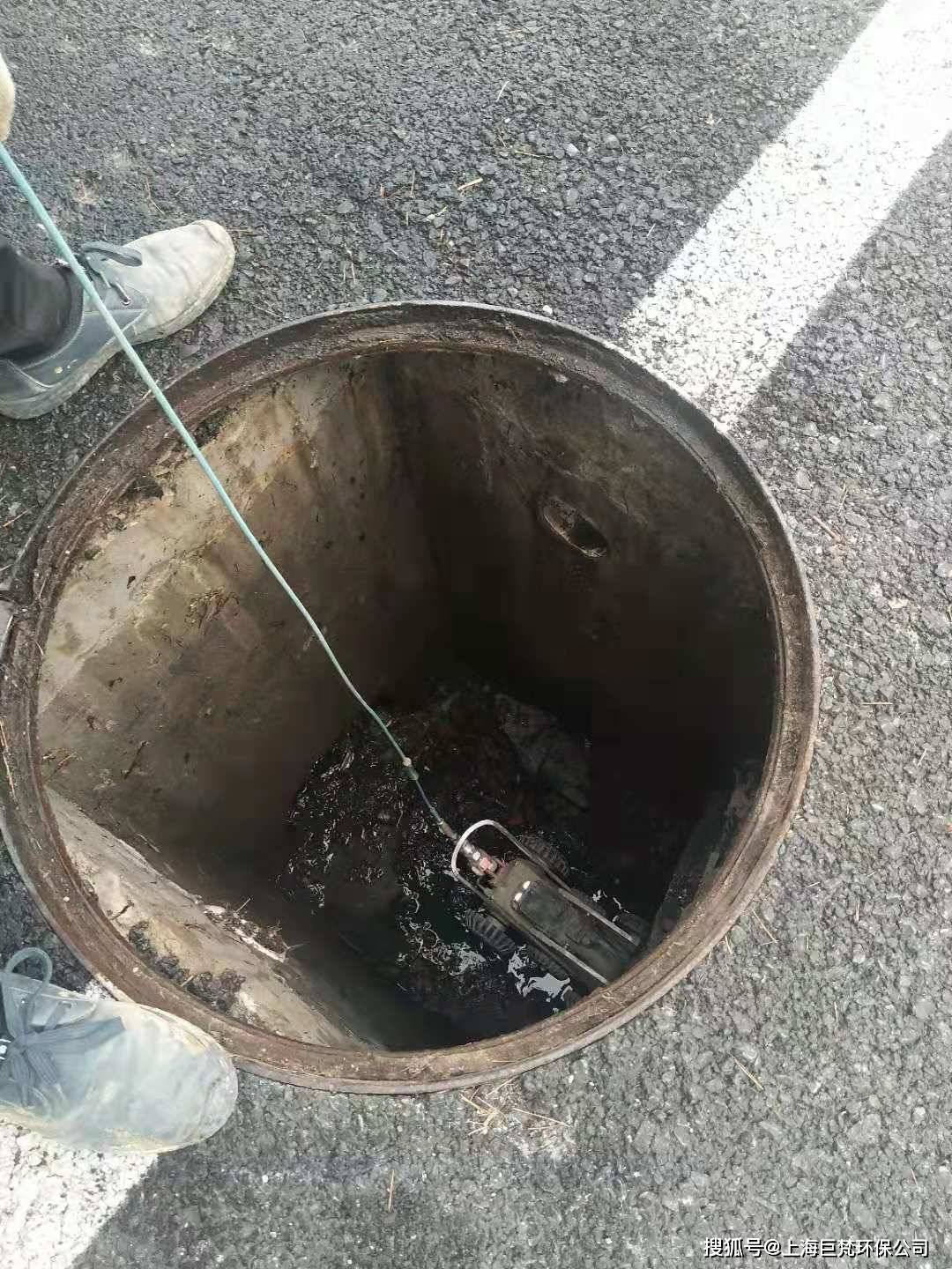 上海管道cctv检测上海cctv检测雨污管道探测上海管网检测