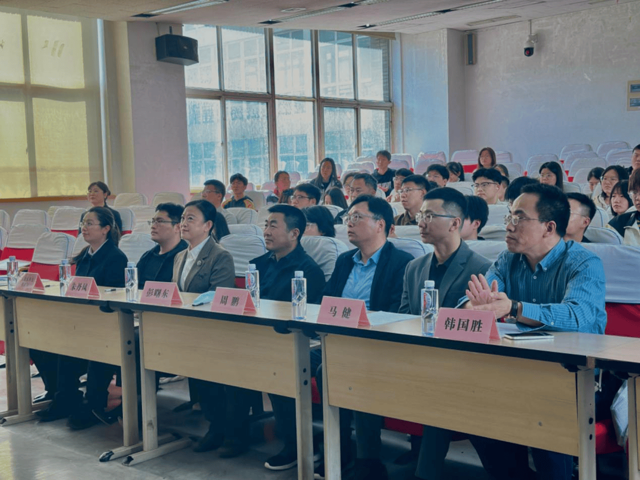 辽沈高价值专利培育大赛路演暨高校专利转化对接会沈阳