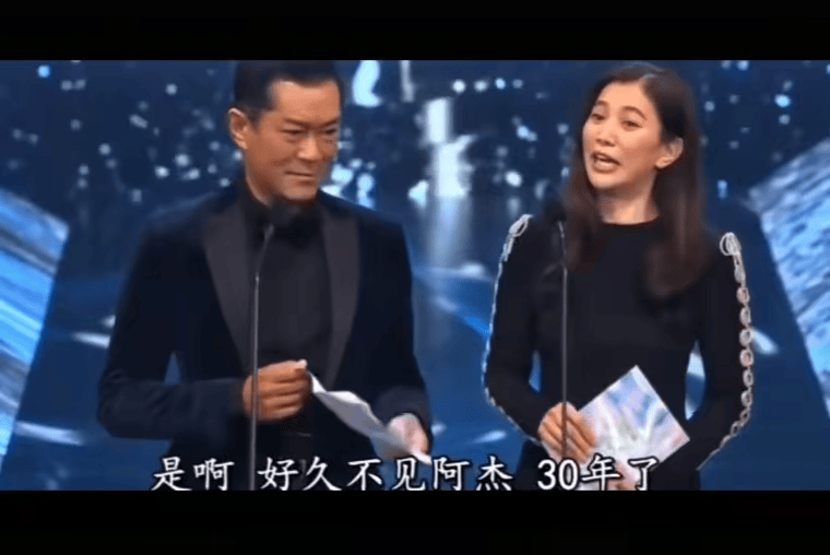 原创香港这一夜古天乐的嘲讽刘嘉玲的嘴硬丢光港娱最后一丝脸面