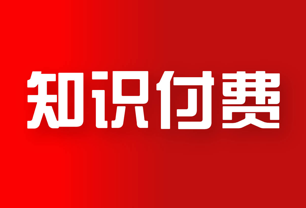 微信钱包支付密码怎么改_咋个改微信支付钱包密码_微信钱包支付密码更改