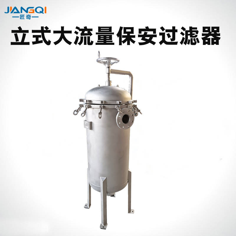 水处理精密过滤器