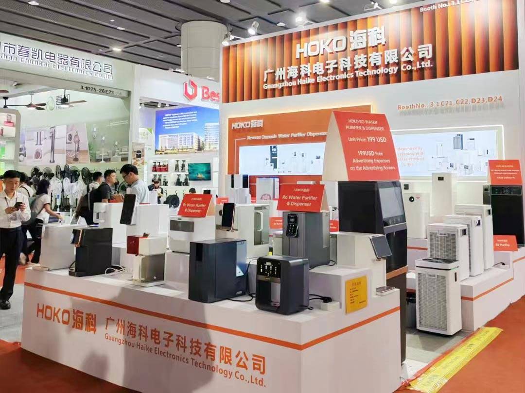 "南沙智造"广交会上组团出海抢占国际市场