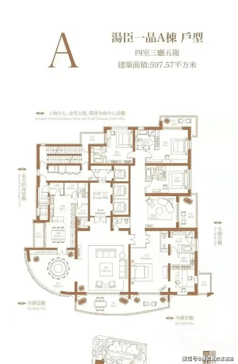 汤臣一品一套多少钱图片