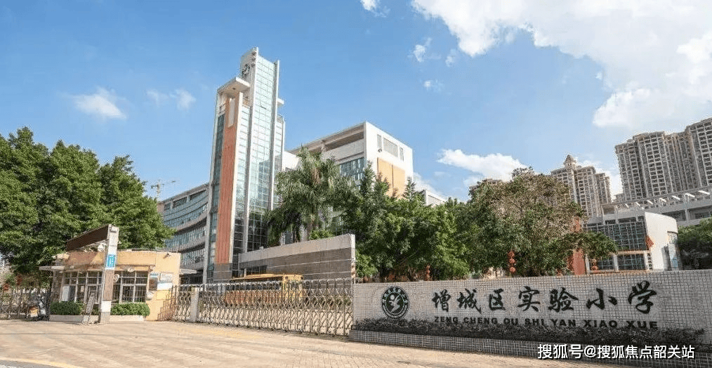 远洋风景(广州增城远洋风景)远洋风景楼盘详情_房价_户型_交通_环境