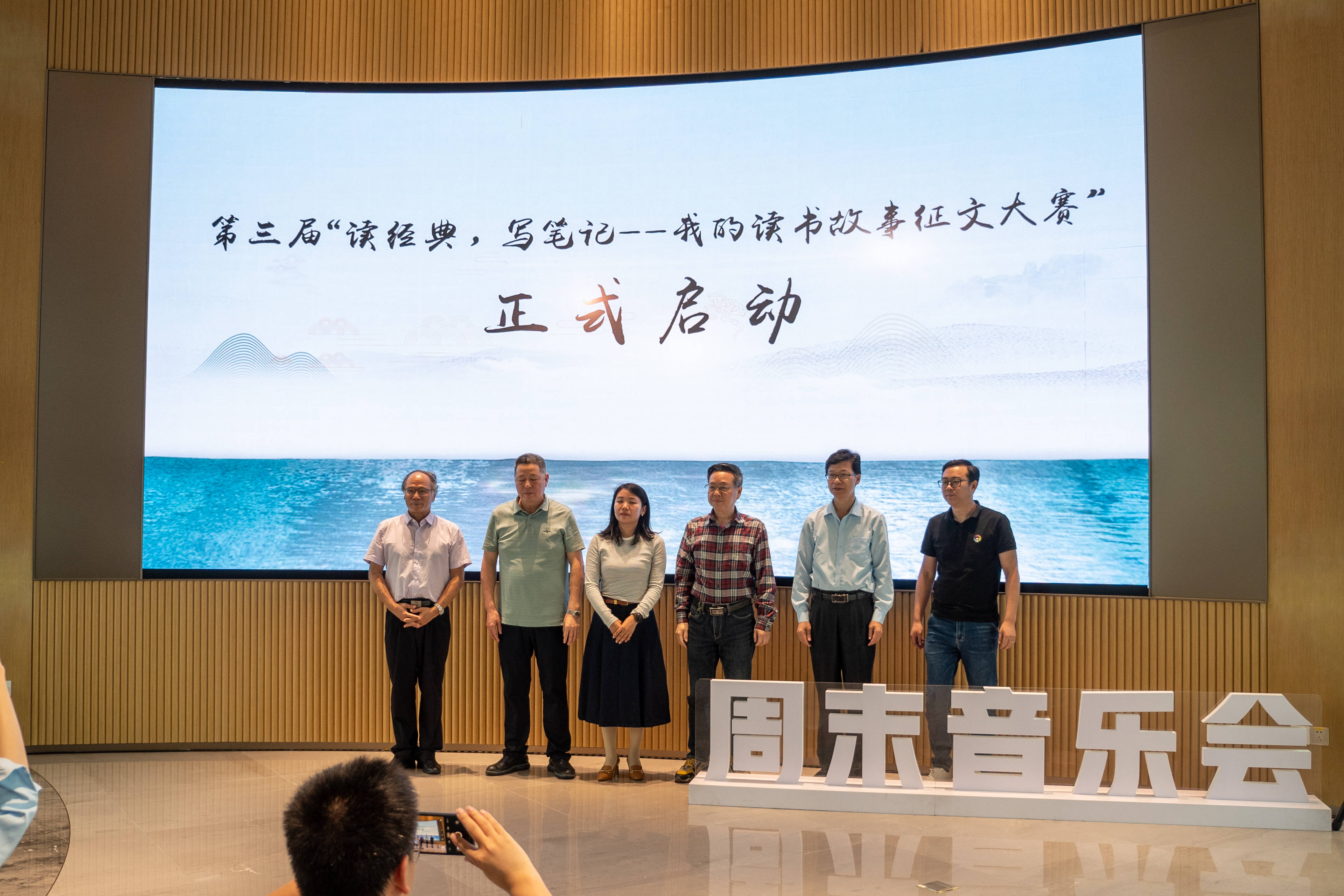 2020年文学征文比赛(2020文学有奖征文大赛)