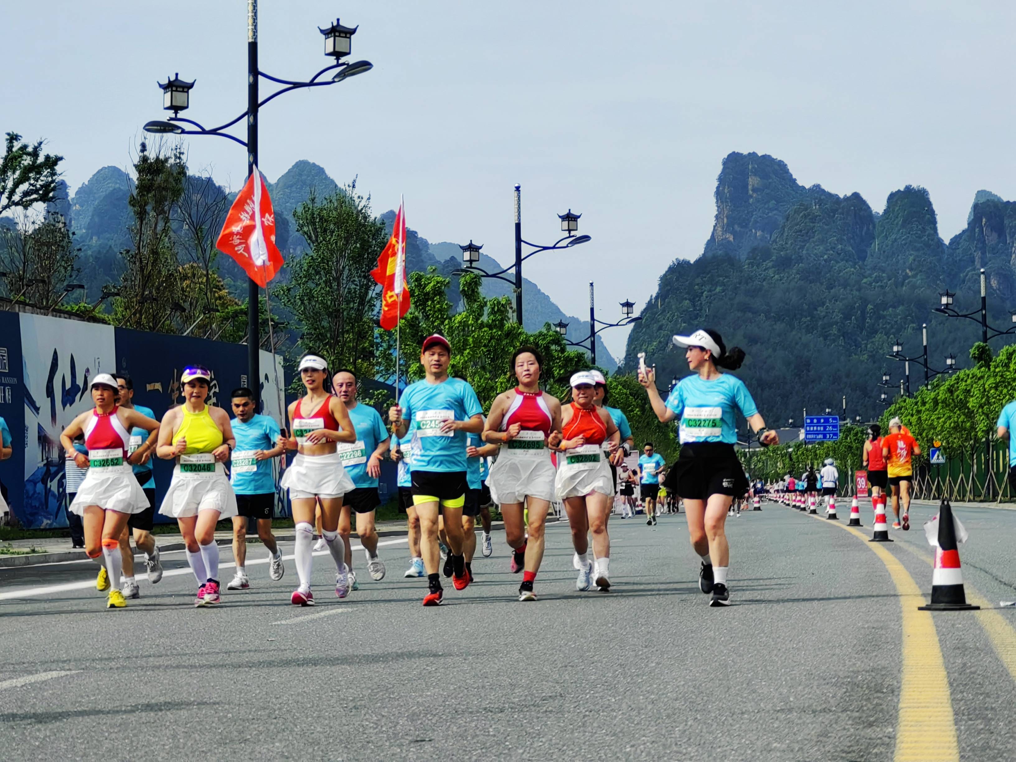 2024年张家界武陵源马拉松成功举行 肯尼亚男女选手双双夺冠