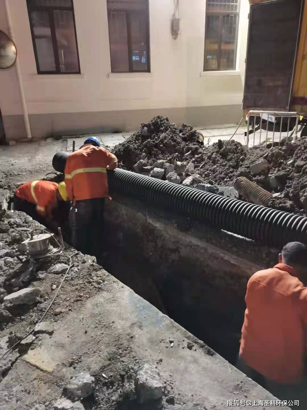 上海污水管道整改 上海市政管道开挖铺设_改造_进行_施工