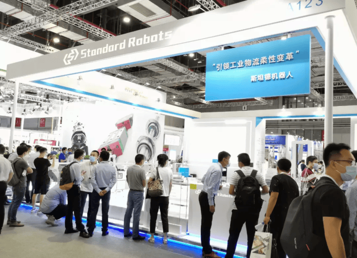 上海国际自动化及机器人展会展会|2024上海国际自动化及机器人展会
