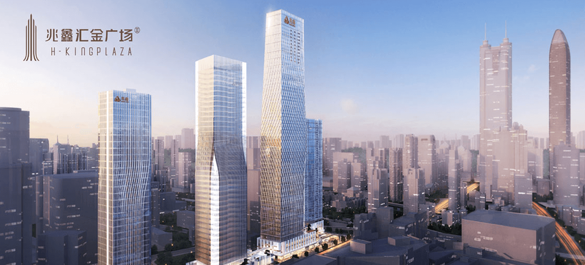 深圳兆鑫汇金广场售楼处(兆鑫汇金广场售楼中心)首页网站_售楼处|楼盘