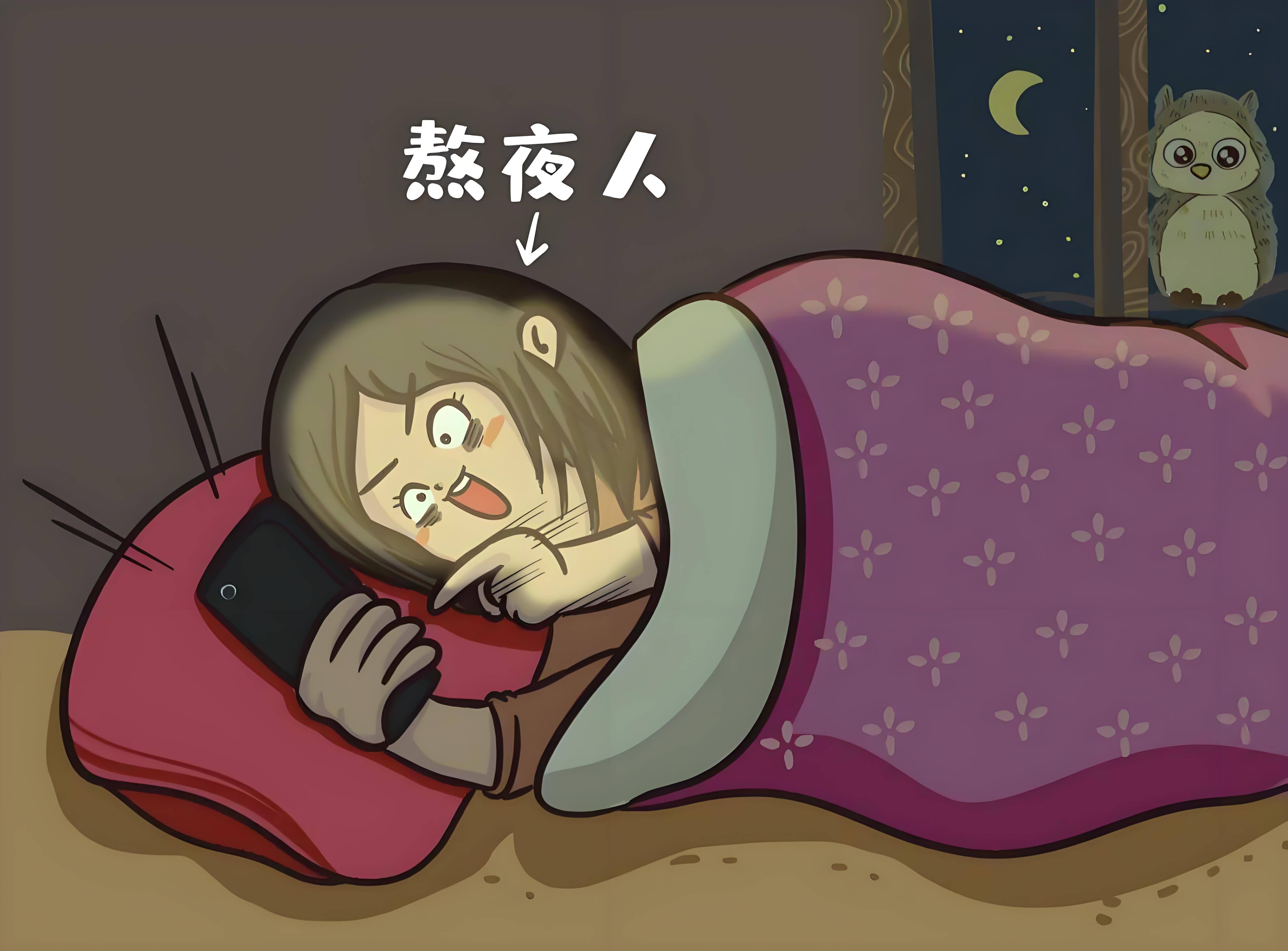 告别熬夜,拥抱精致赛蒽诗生活