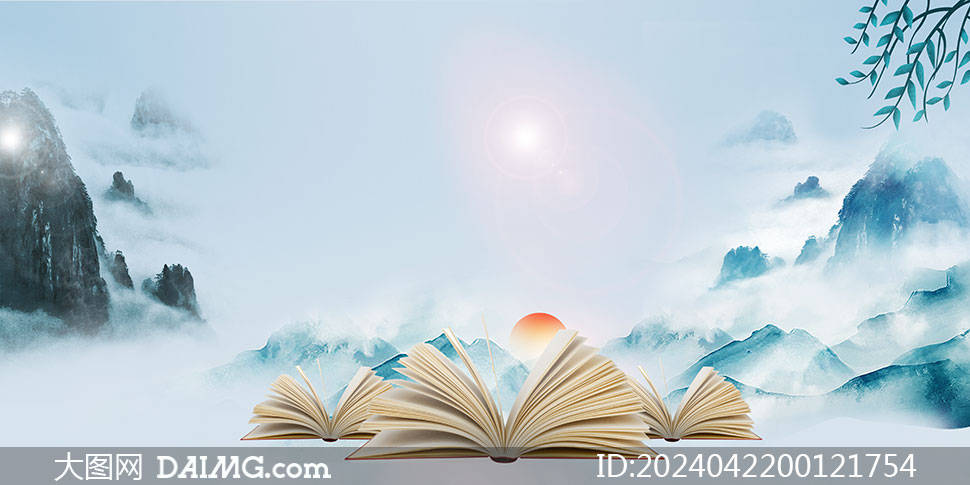 中国风展板背景模板 | 中式海报背景