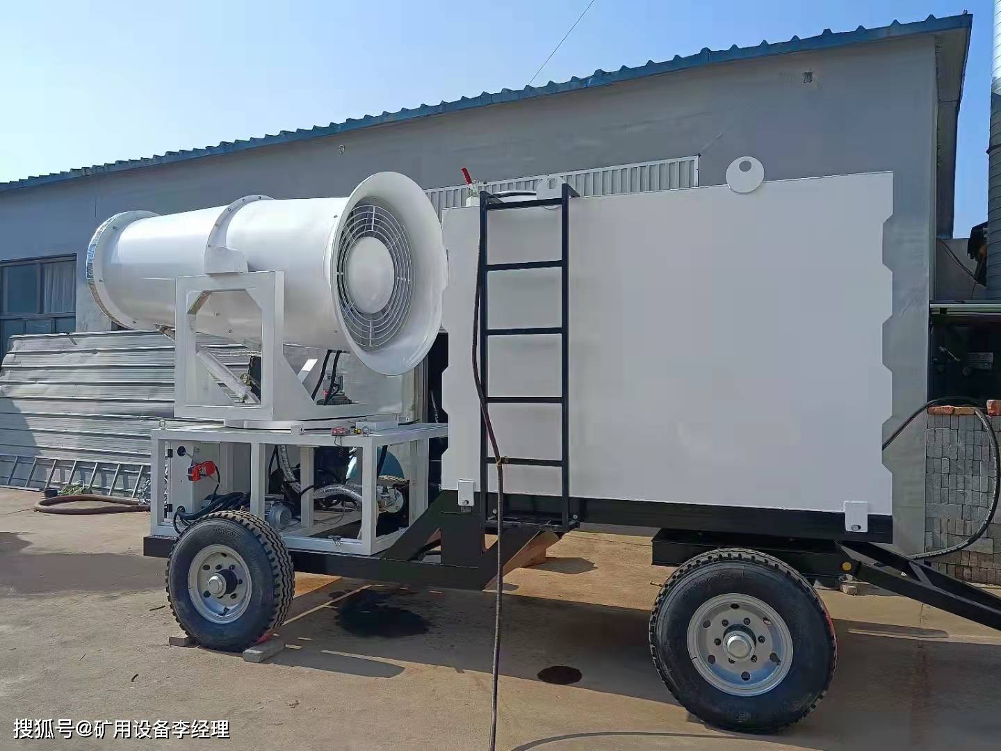 工业级雾炮机——推荐