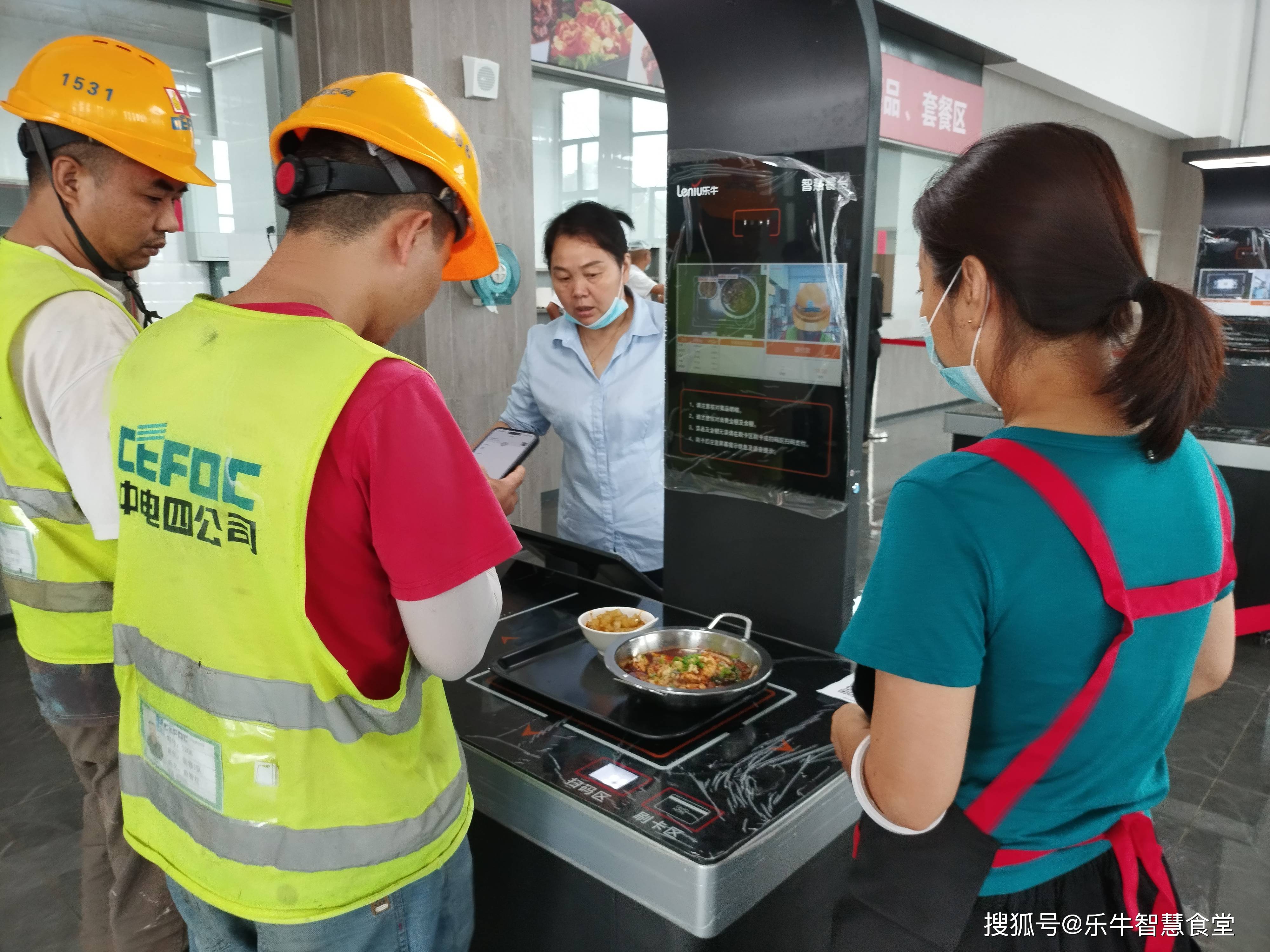 智能餐厅的设备及其应用效果_管理_菜品_库存
