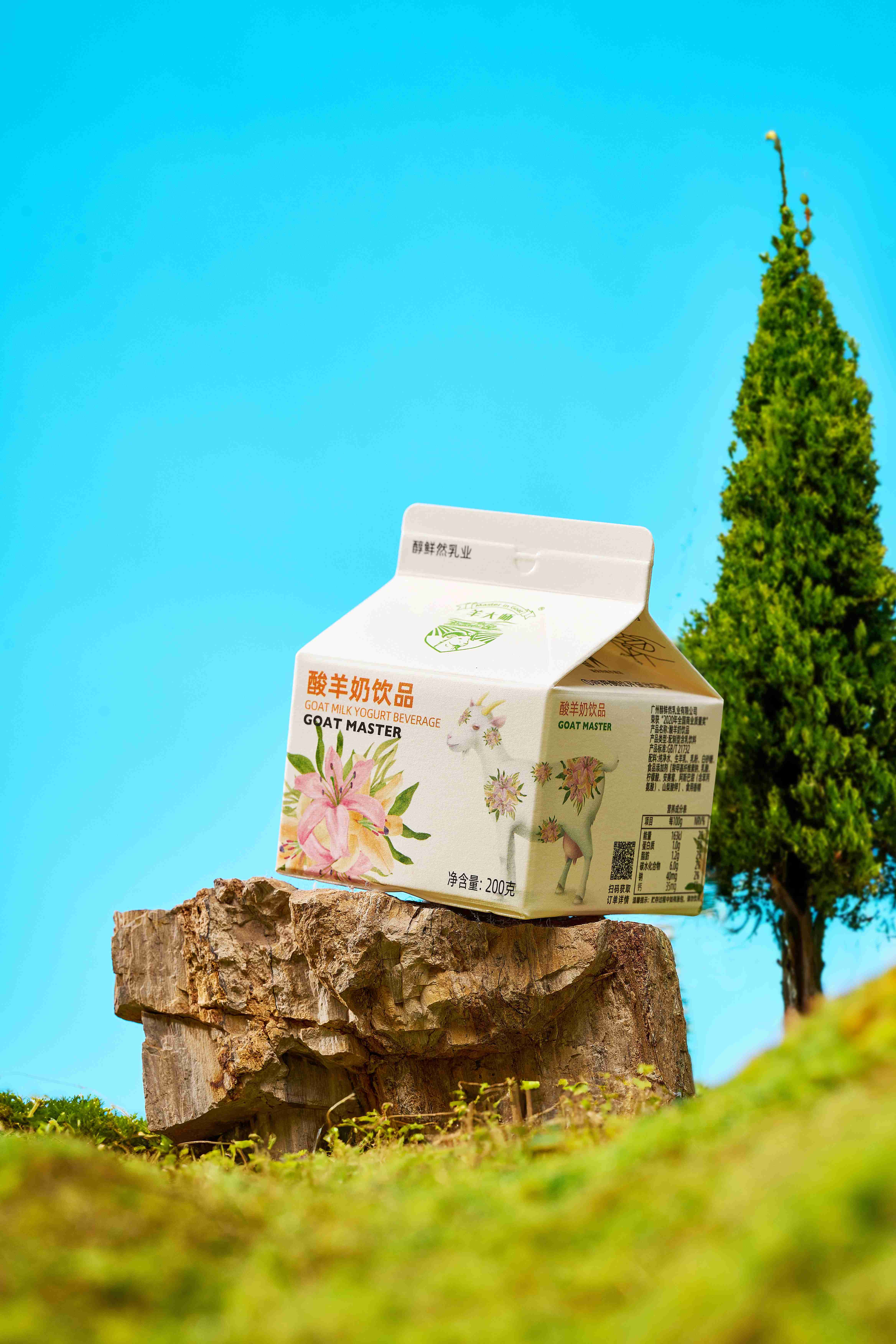 羊大师解读,羊奶夏日里的健康饮品