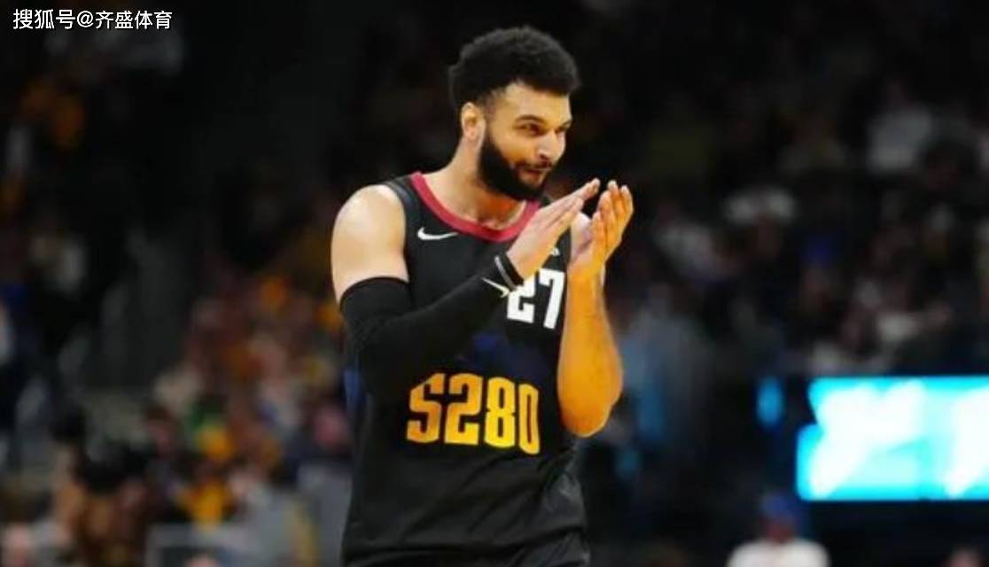 齐盛直播:大心脏球员贾马尔穆雷的终极反杀