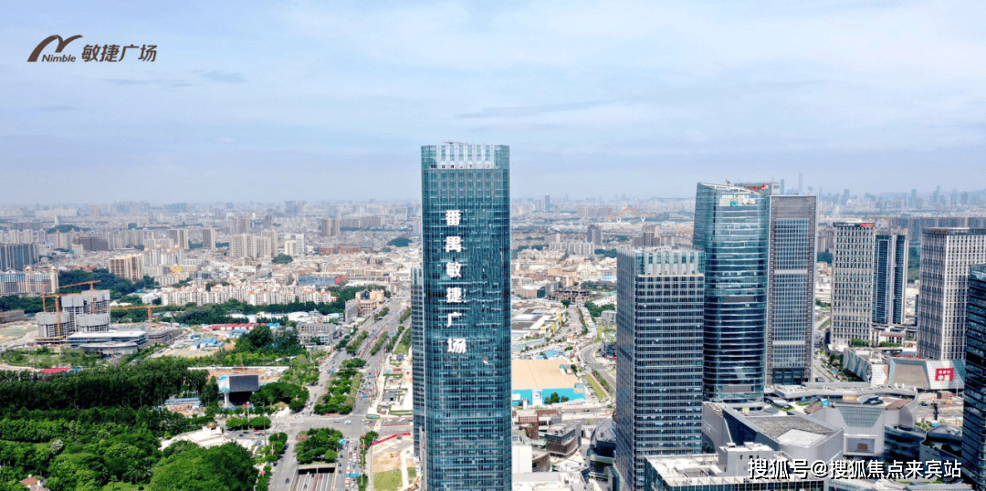 番禺敏捷广场售楼处|番禺敏捷广场营销中心(24小时电话)番禺敏捷广场