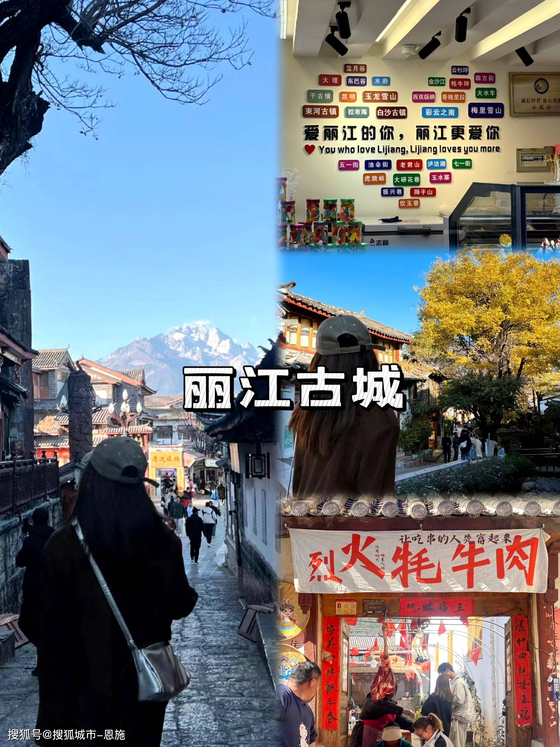 现在到云南自由行5天人均花费多少钱 云南自由行五天费用清单
