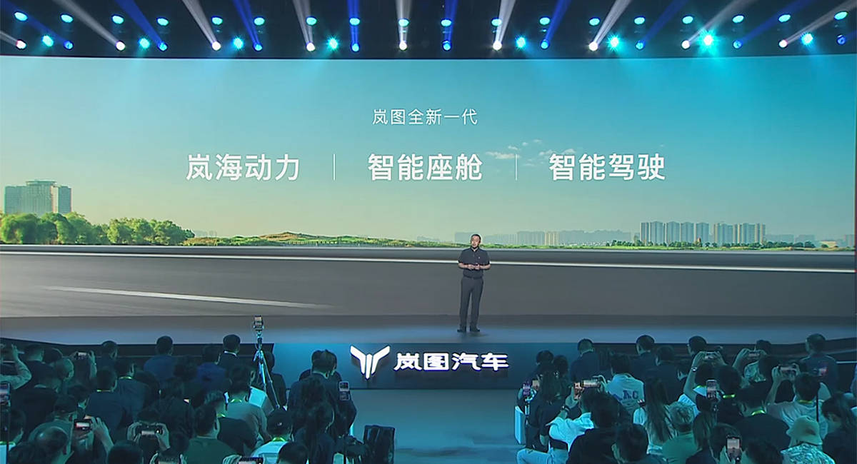 搭载干坤ADS 3.0/今年发布的蓝兔将携手华为打造全新纯电动SUV_搜狐汽车_ Sohu.com。
