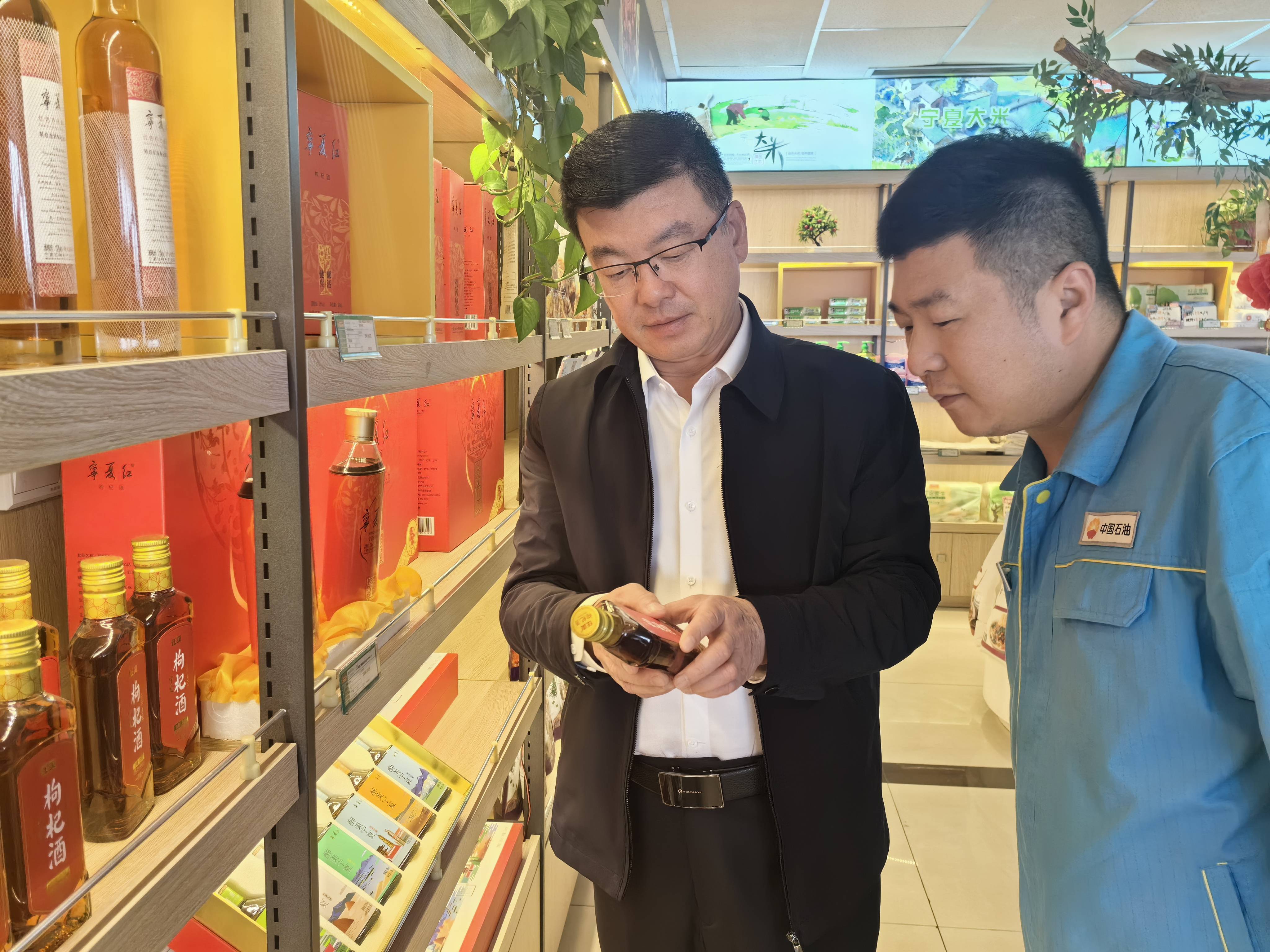 做好能源保障"顶梁柱" 展现高速窗口服务"新形象"