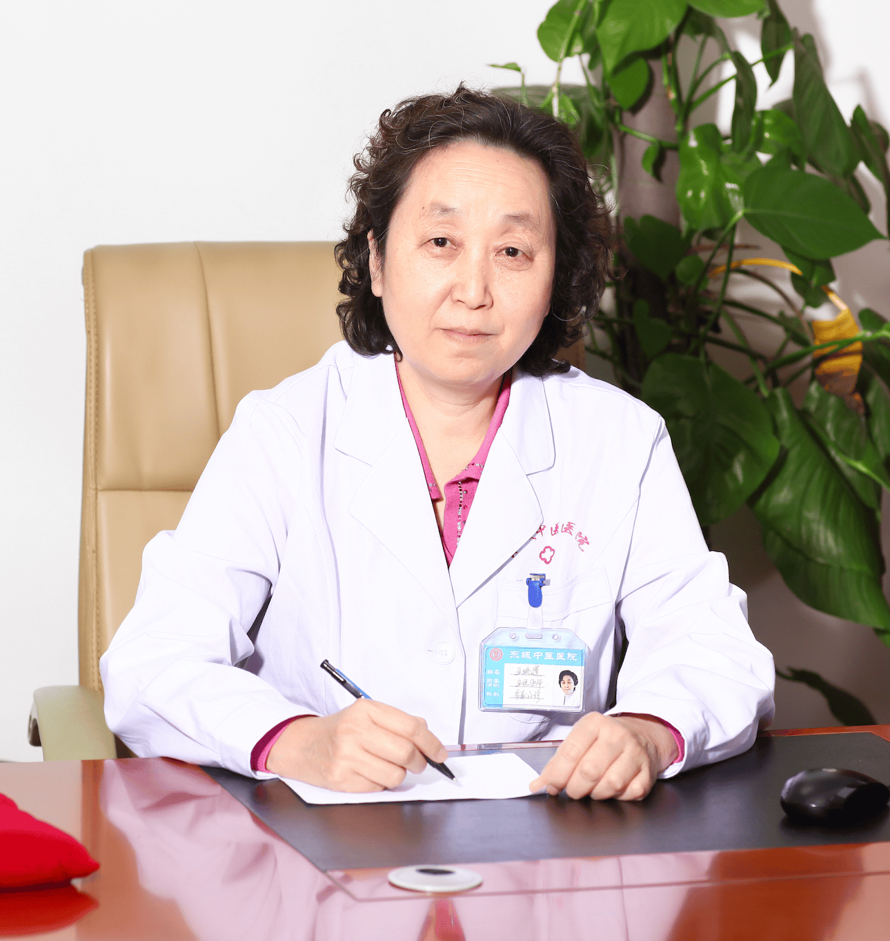 北京正中堂中医医院王晓莲主任|黄褐斑的中医理解与日常调养