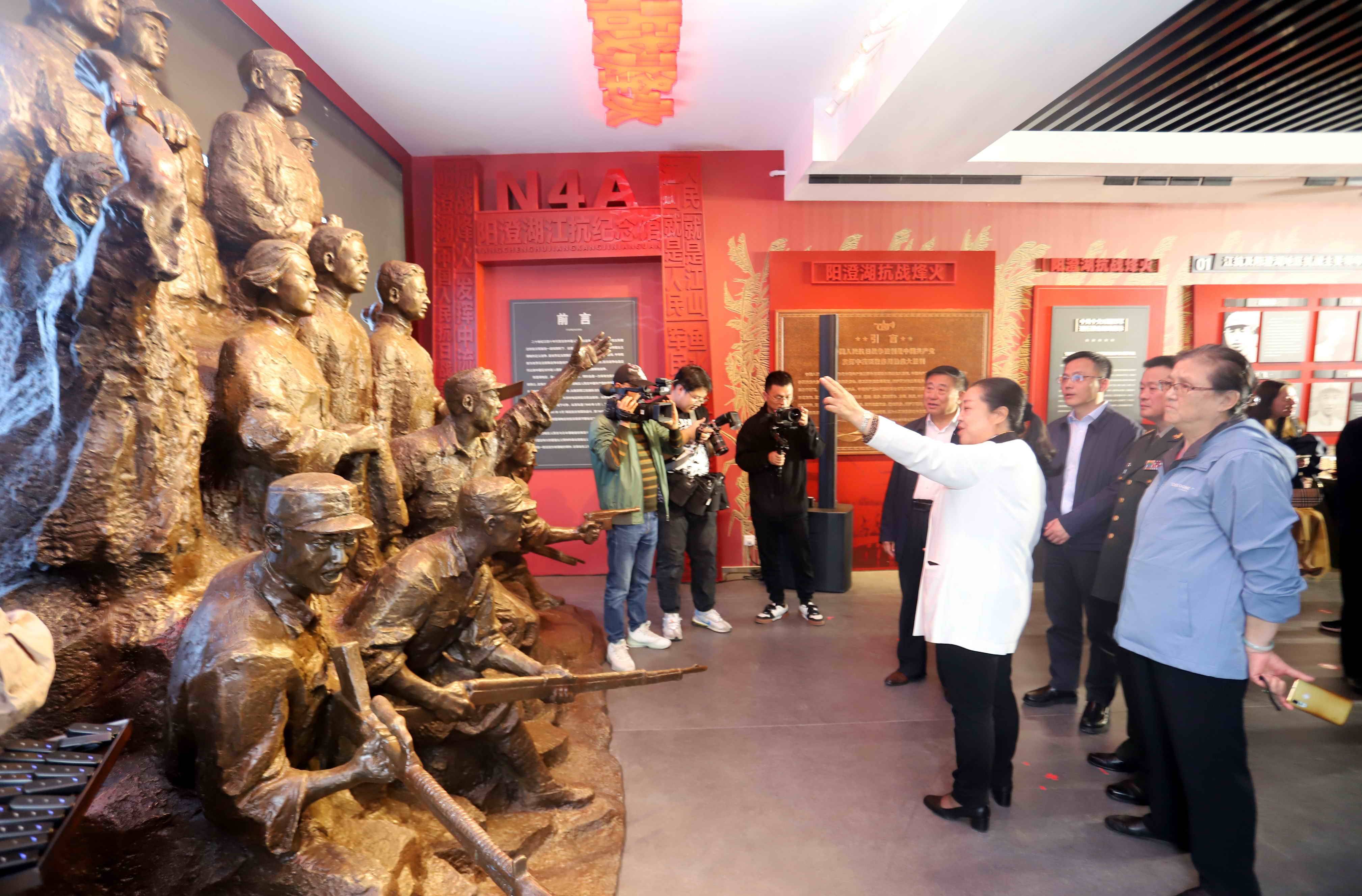 江苏苏州:阳澄湖江抗纪念馆开馆仪式成功举办!_相城_红色_革命