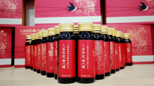 天乙食疗“女人醋”通过深圳海关严格检验 