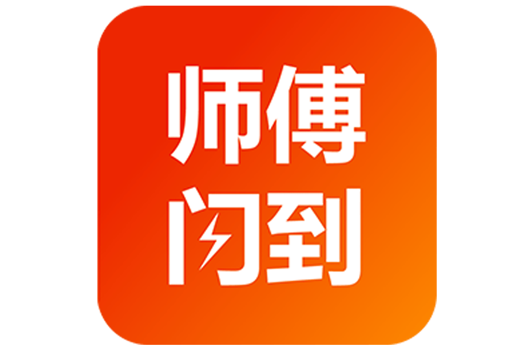 刘德华点赞视频_刘德华抖音点赞量_刘德华点赞动图