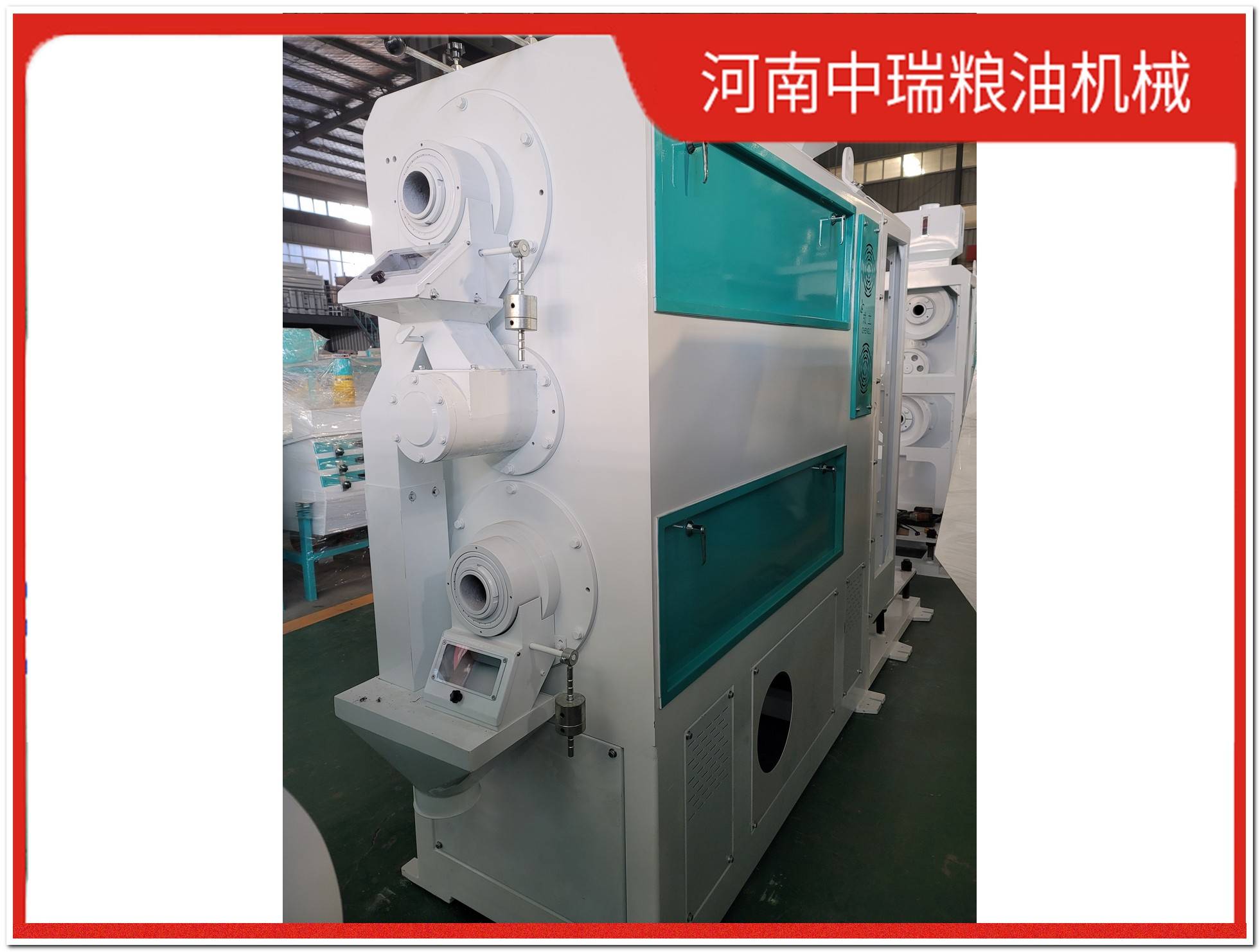 面粉加工厂设备_面粉厂加工设备图片_面粉厂加工设备厂家
