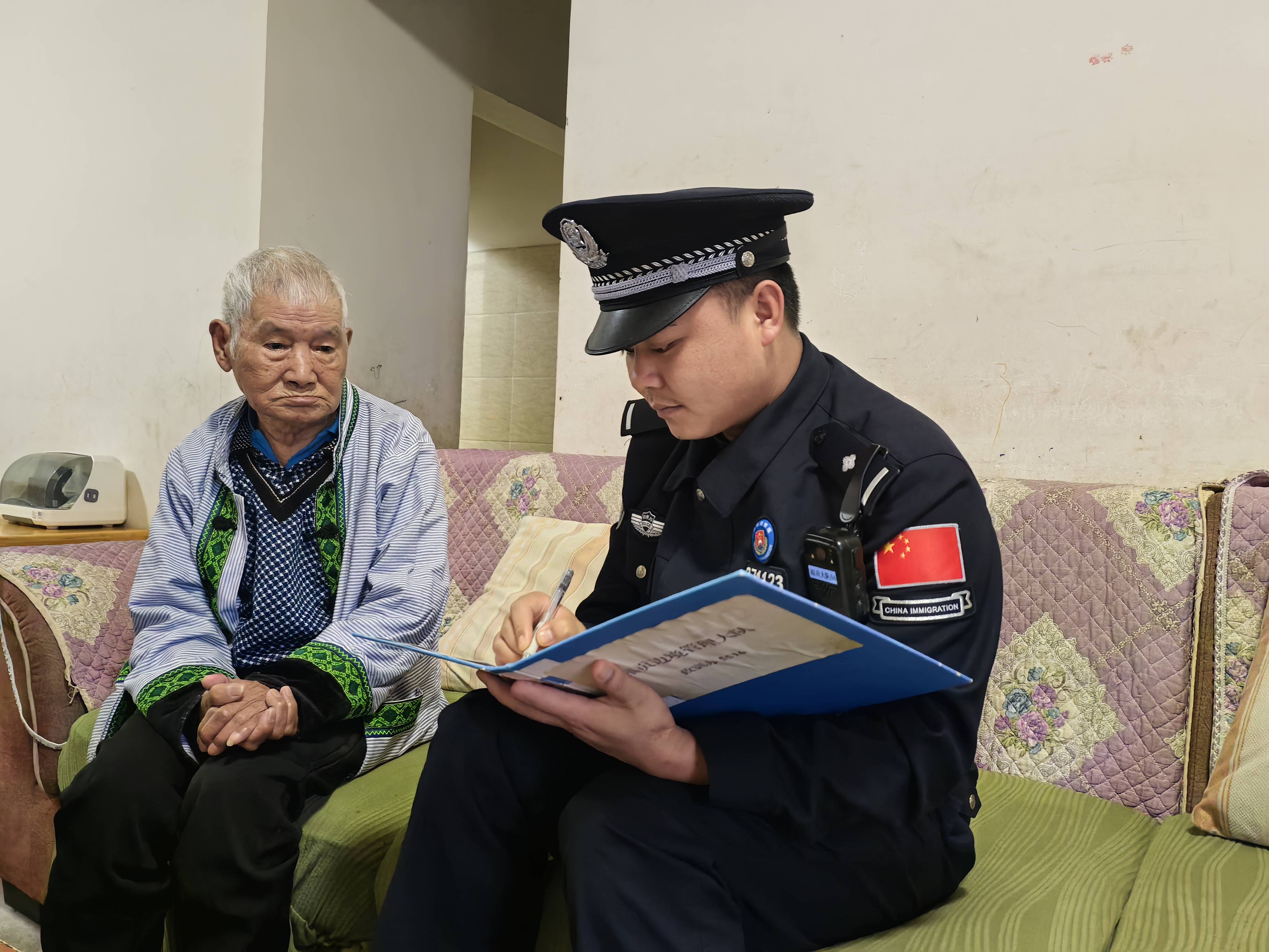 三级警司要入警几年图片