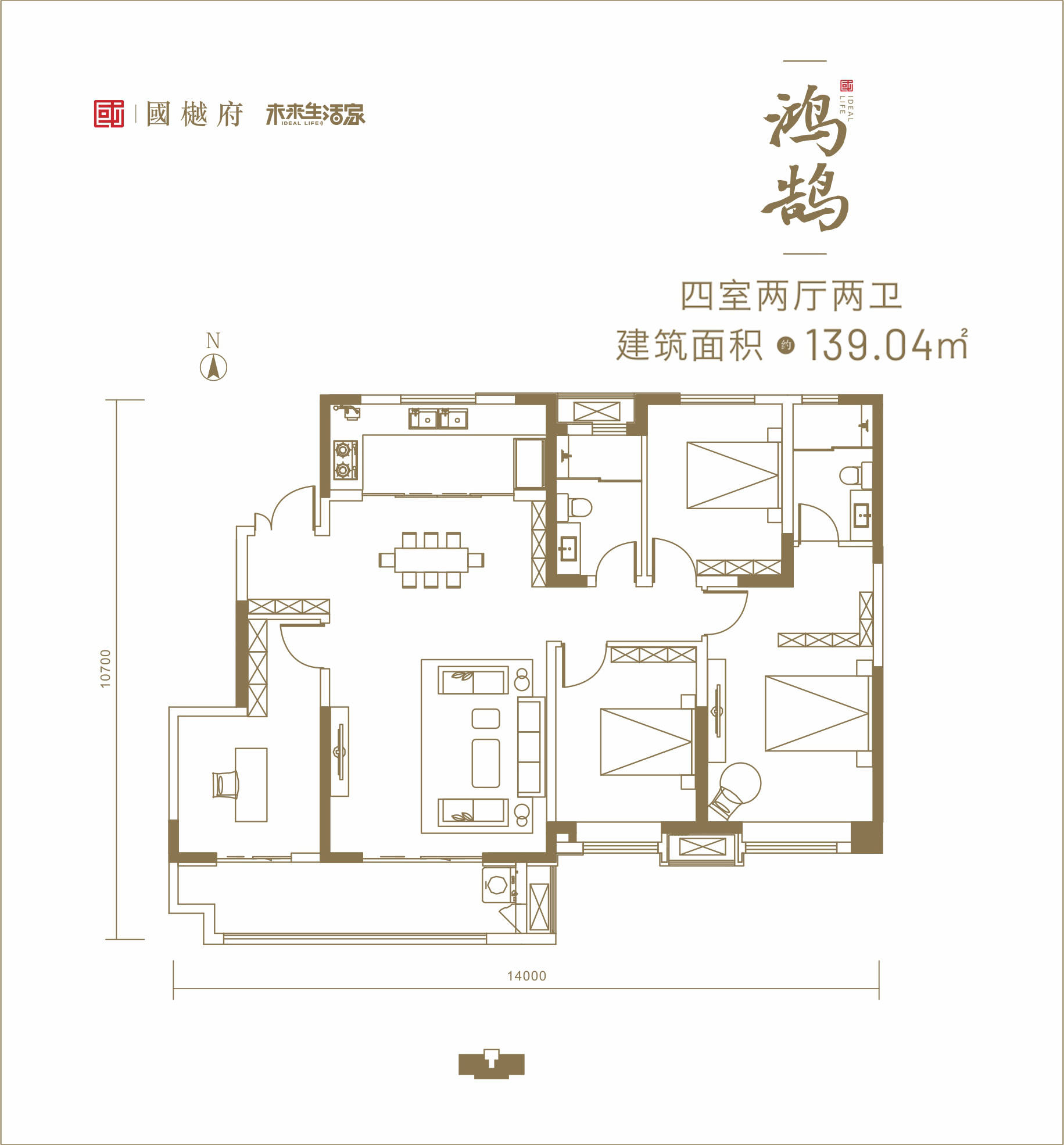 (#好房推荐)国樾府▁在售户型▁楼盘地址▁内部优惠▁产品介绍