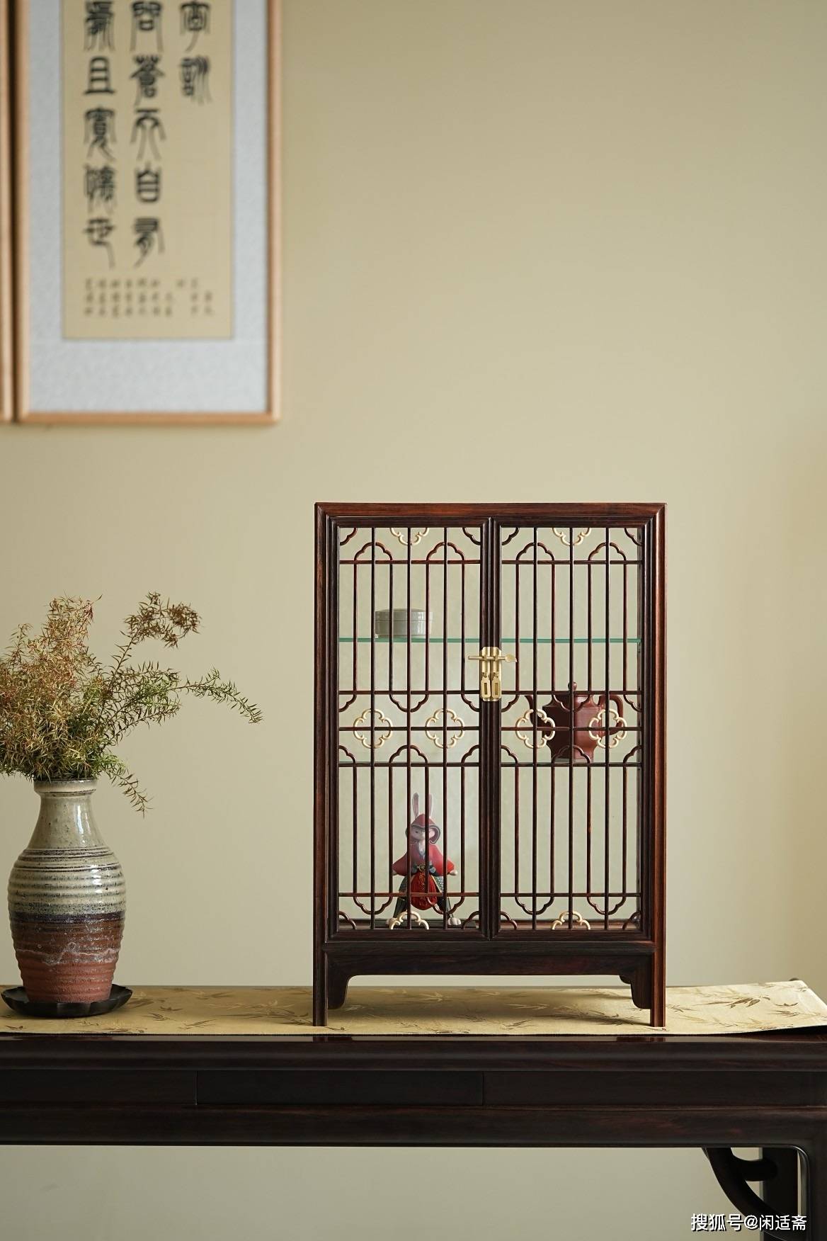 茶室风雅,大红酸枝,灵格玻璃收纳柜