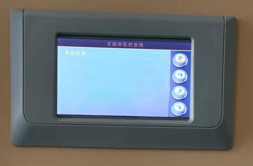 触摸屏psm-t07e控制器typc-pm3卧式电力监控模块psm-c20介绍