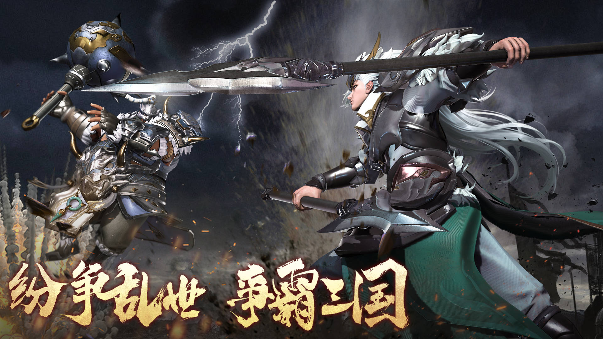 仙侠手游福利号来啦!