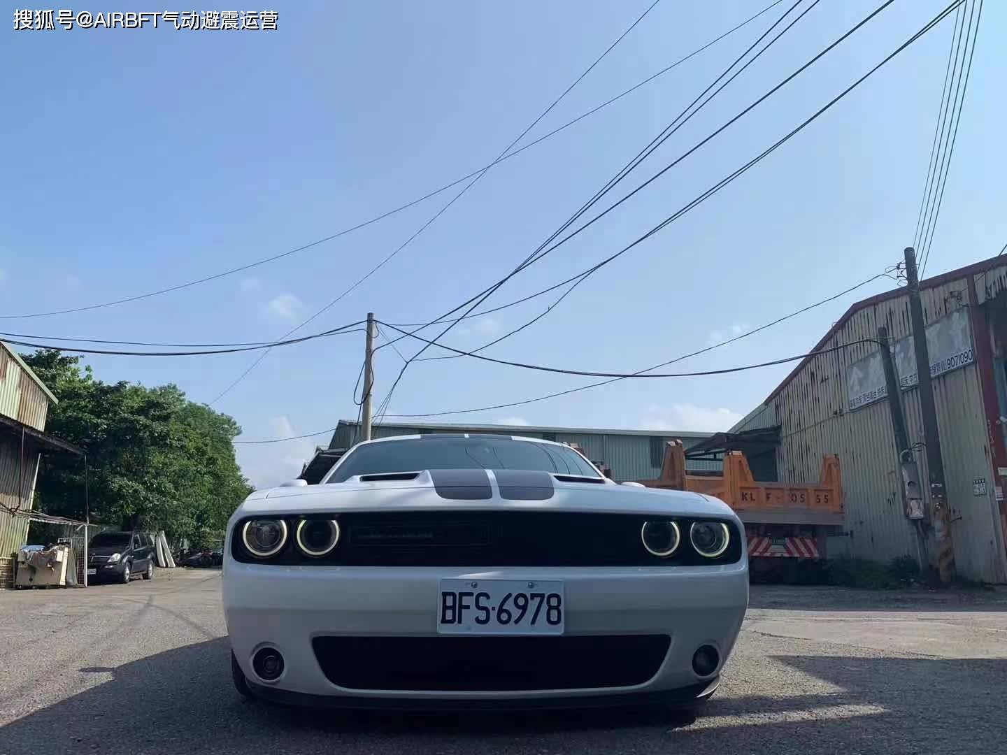 狂跑美式#道奇挑战者改装airbft气囊减震